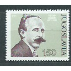 Yugoslavia - Correo 1977 Yvert 1582 ** Mnh Petar Kovic