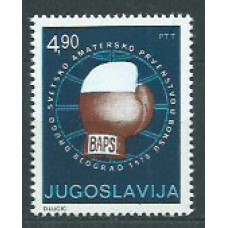 Yugoslavia - Correo 1978 Yvert 1609 ** Mnh Deportes boxeo