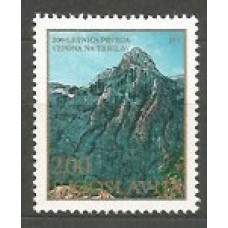 Yugoslavia - Correo 1978 Yvert 1623 ** Mnh Montañas