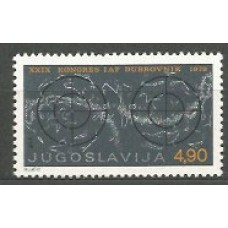 Yugoslavia - Correo 1978 Yvert 1626 ** Mnh Astro