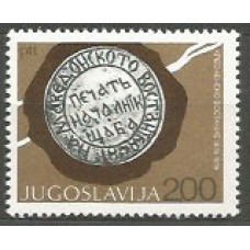 Yugoslavia - Correo 1978 Yvert 1627 ** Mnh