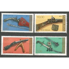 Yugoslavia - Correo 1979 Yvert 1659/62 ** Mnh Armas antiguos