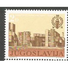 Yugoslavia - Correo 1979 Yvert 1667 ** Mnh