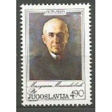 Yugoslavia - Correo 1979 Yvert 1673 ** Mnh Matemático