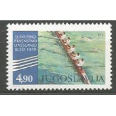 Yugoslavia - Correo 1979 Yvert 1677 ** Mnh Deportes regatas