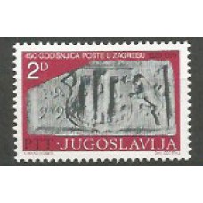 Yugoslavia - Correo 1979 Yvert 1681 ** Mnh