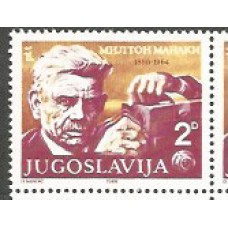 Yugoslavia - Correo 1980 Yvert 1701 ** Mnh Milton Manaki