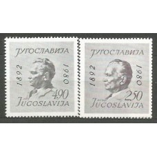 Yugoslavia - Correo 1980 Yvert 1713/4 ** Mnh Muerte del Mariscal Tito