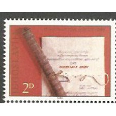 Yugoslavia - Correo 1980 Yvert 1716 ** Mnh