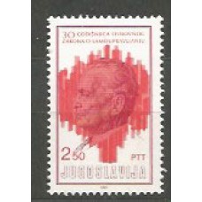 Yugoslavia - Correo 1980 Yvert 1727 ** Mnh