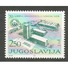 Yugoslavia - Correo 1980 Yvert 1728 ** Mnh Universidad de Novi Sad