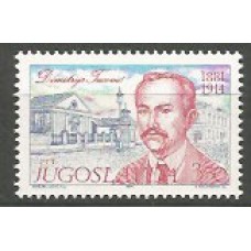 Yugoslavia - Correo 1981 Yvert 1771 ** Mnh Dimitrije Tucovic