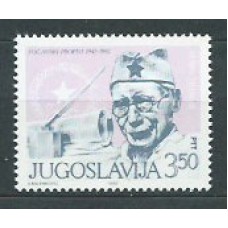 Yugoslavia - Correo 1982 Yvert 1802 ** Mnh