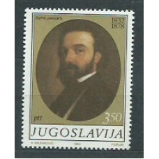 Yugoslavia - Correo 1982 Yvert 1818A ** Mnh Dura Jaksie pintor