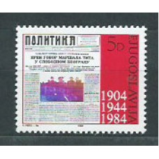 Yugoslavia - Correo 1984 Yvert 1905 ** Mnh Periódico "Politika"