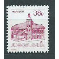 Yugoslavia - Correo 1984 Yvert 1949a ** Mnh