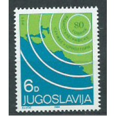 Yugoslavia - Correo 1984 Yvert 1950 ** Mnh