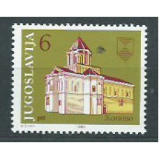 Yugoslavia - Correo 1985 Yvert 1976 ** Mnh Iglesia de Hopovo