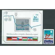 Yugoslavia - Correo 1985 Yvert 1993+H,25 ** Mnh Deportes regatas