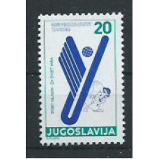 Yugoslavia - Correo 1987 Yvert 2110 ** Mnh Deportes