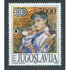 Yugoslavia - Correo 1989 Yvert 2221 ** Mnh Deportes tiro