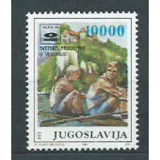 Yugoslavia - Correo 1989 Yvert 2241 ** Mnh Deportes