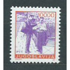 Yugoslavia - Correo 1990 Yvert 2265 ** Mnh