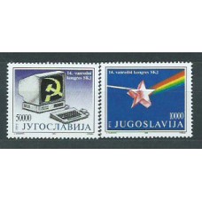 Yugoslavia - Correo 1990 Yvert 2266A/B ** Mnh