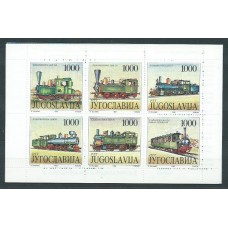 Yugoslavia - Correo 1992 Yvert 2412/7 ** Mnh Trenes