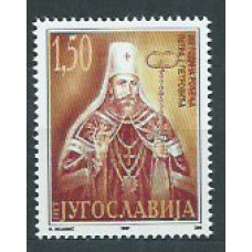 Yugoslavia - Correo 1997 Yvert 2672 ** Mnh