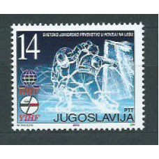 Yugoslavia - Correo 2002 Yvert 2902 ** Mnh Deportes