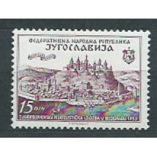 Yugoslavia - Correo 1952 Yvert 617 * Mh Belgrado