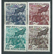 Yugoslavia - Correo  1952 Yvert 621/4 (*) Mng