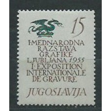 Yugoslavia - Correo 1955 Yvert 676 ** Mnh