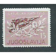 Yugoslavia - Correo 1958 Yvert 754 ** Mnh