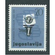 Yugoslavia - Correo 1959 Yvert 809 ** Mnh