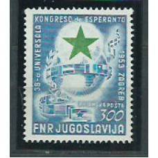 Yugoslavia - Aereo Yvert 48 (*) Mng