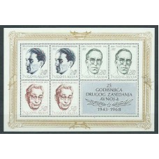 Yugoslavia - Hojas Yvert 14 ** Mnh Personajes