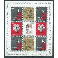 Yugoslavia - Hojas Yvert 15 ** Mnh Partido comunista