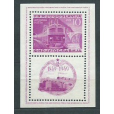 Yugoslavia - Hojas Yvert 3 * Mh Trenes