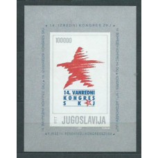 Yugoslavia - Hojas Yvert 36 ** Mnh